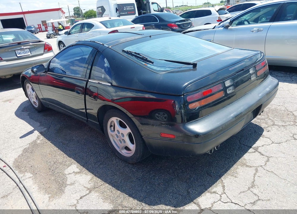 1995 NISSAN 300ZX VIN: JN1RZ24D7SX590992