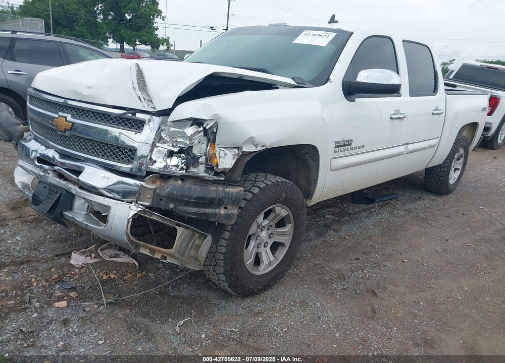2013 CHEVROLET SILVERADO 1500 VIN: 3GCPKSE7XDG217373