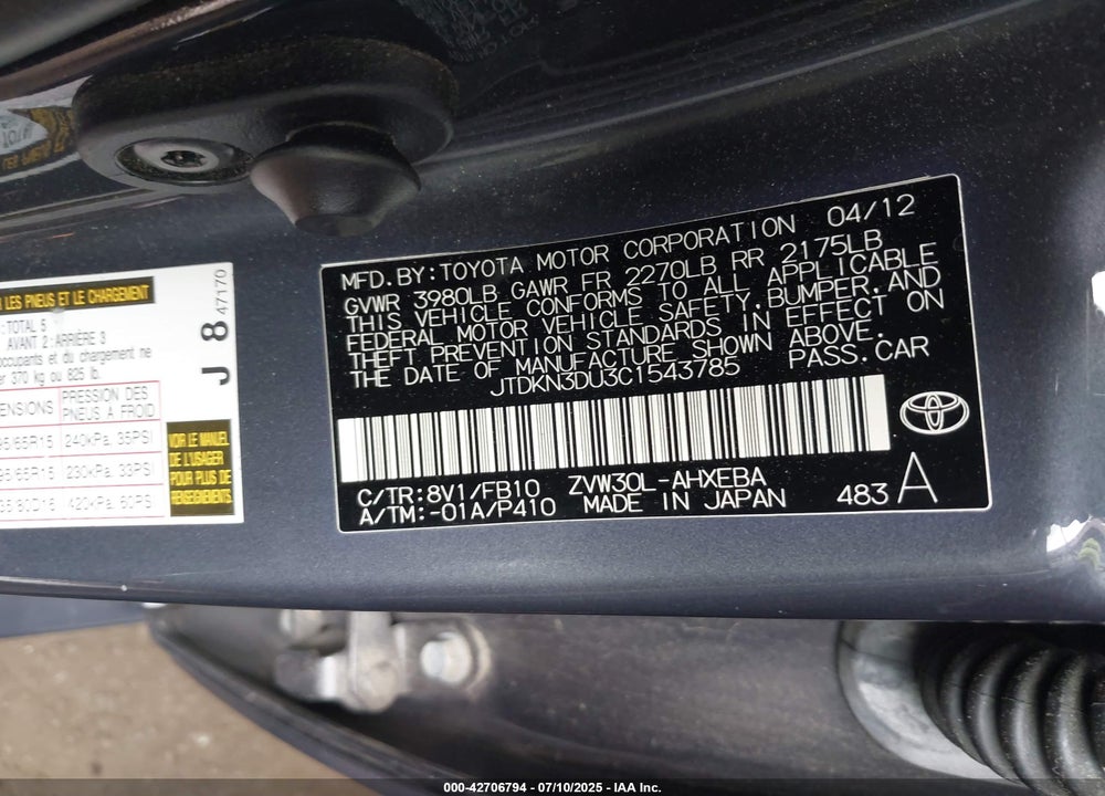 2012 TOYOTA PRIUS VIN: JTDKN3DU3C1543785