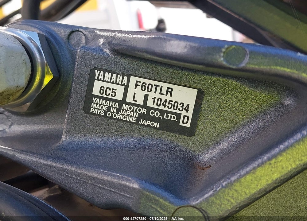 2007 VERANDA PONTOON BOAT VIN: JBC64107J607