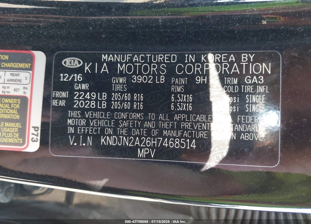 2017 KIA SOUL VIN: KNDJN2A26H7468514