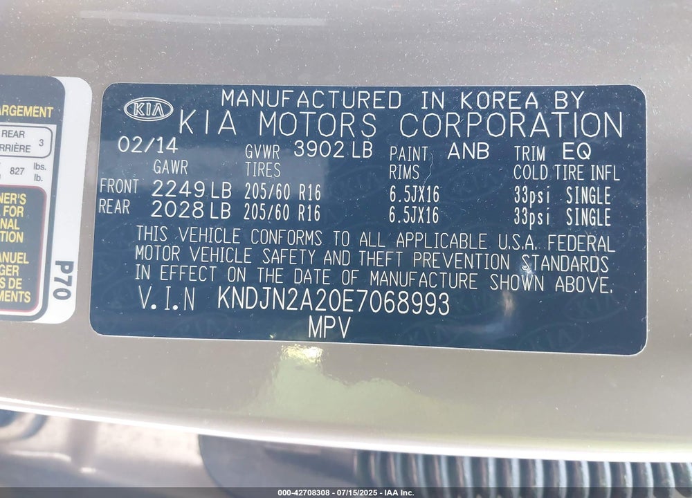 2014 KIA SOUL VIN: KNDJN2A20E7068993