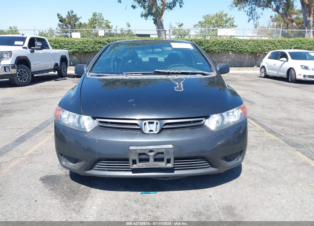 2007 HONDA CIVIC VIN: 2HGFG12607H512037