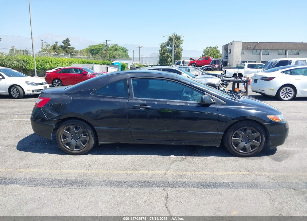 2007 HONDA CIVIC VIN: 2HGFG12607H512037