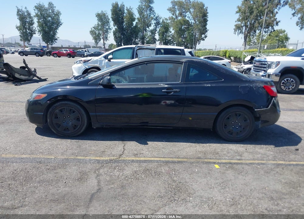 2007 HONDA CIVIC VIN: 2HGFG12607H512037
