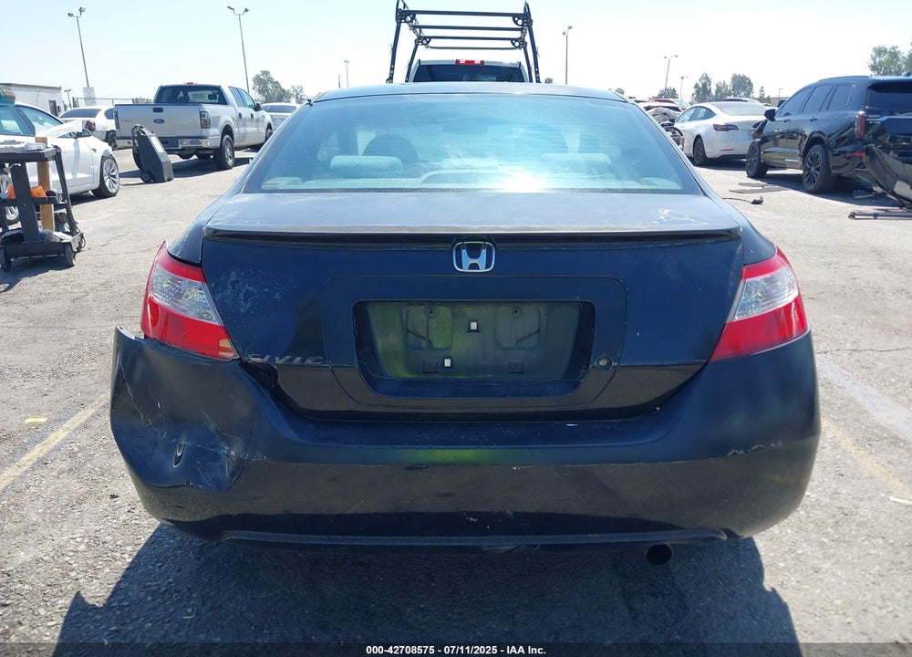 2007 HONDA CIVIC VIN: 2HGFG12607H512037