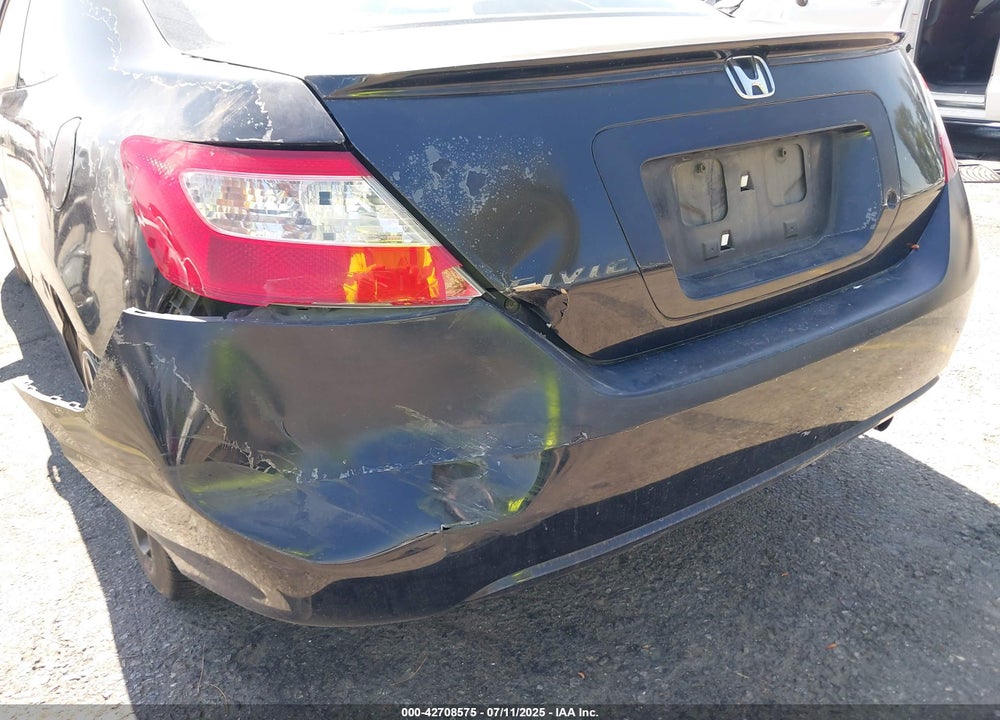 2007 HONDA CIVIC VIN: 2HGFG12607H512037