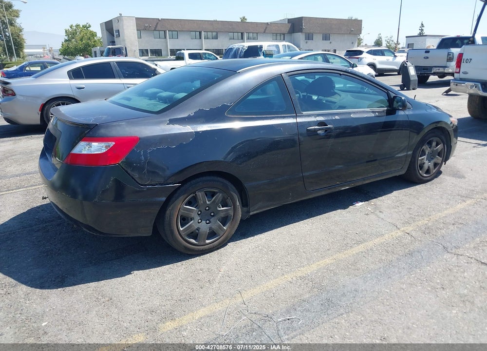 2007 HONDA CIVIC VIN: 2HGFG12607H512037