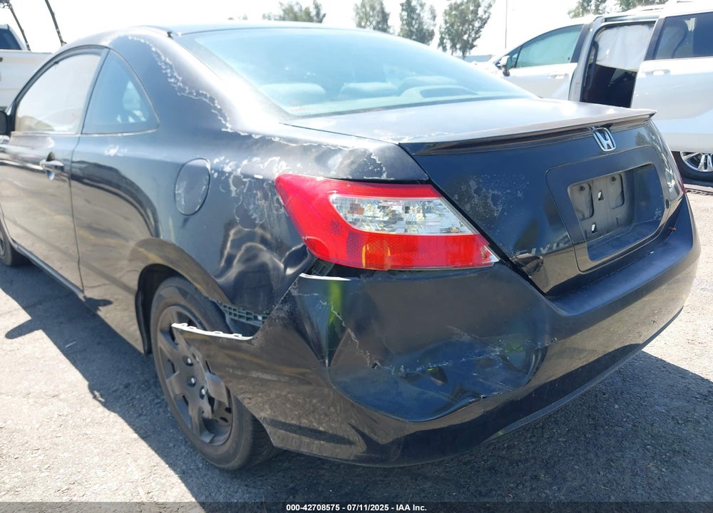 2007 HONDA CIVIC VIN: 2HGFG12607H512037