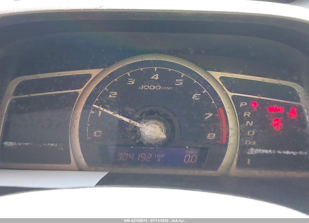 2007 HONDA CIVIC VIN: 2HGFG12607H512037