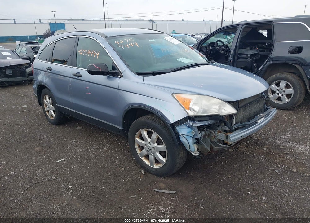 2011 HONDA CR-V SE VIN: JHLRE4H40BC020163