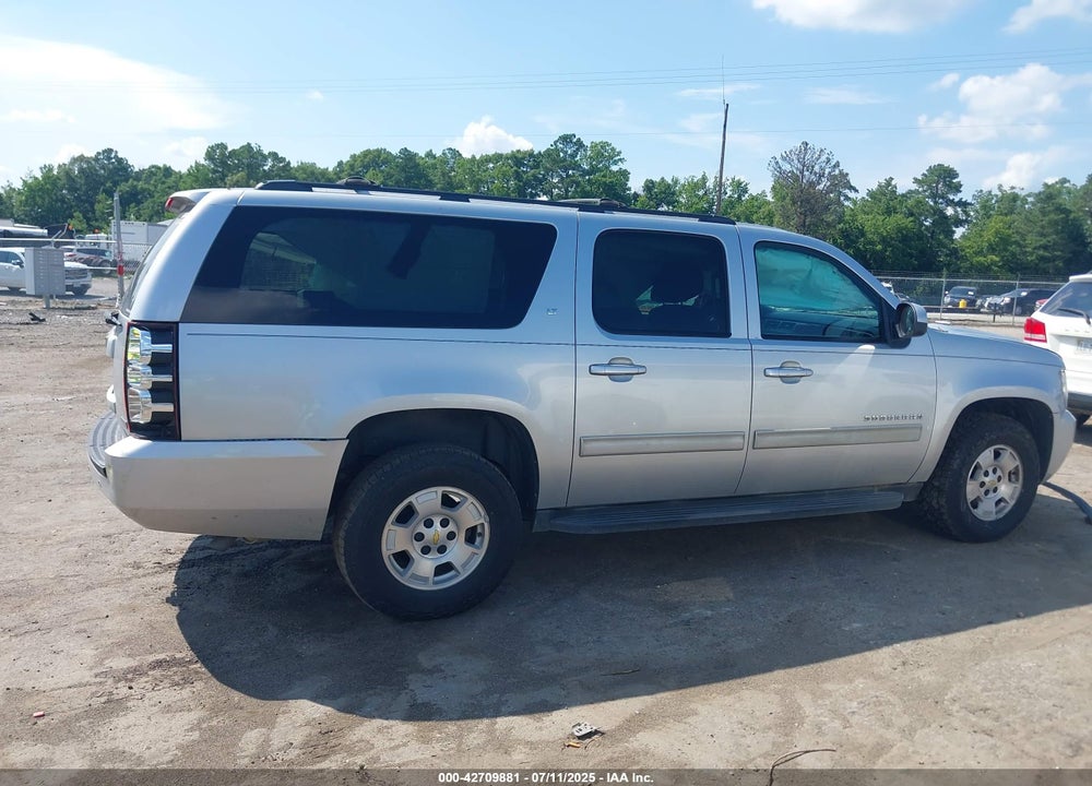 2012 CHEVROLET SUBURBAN 1500 VIN: 1GNSKJE70CR214816