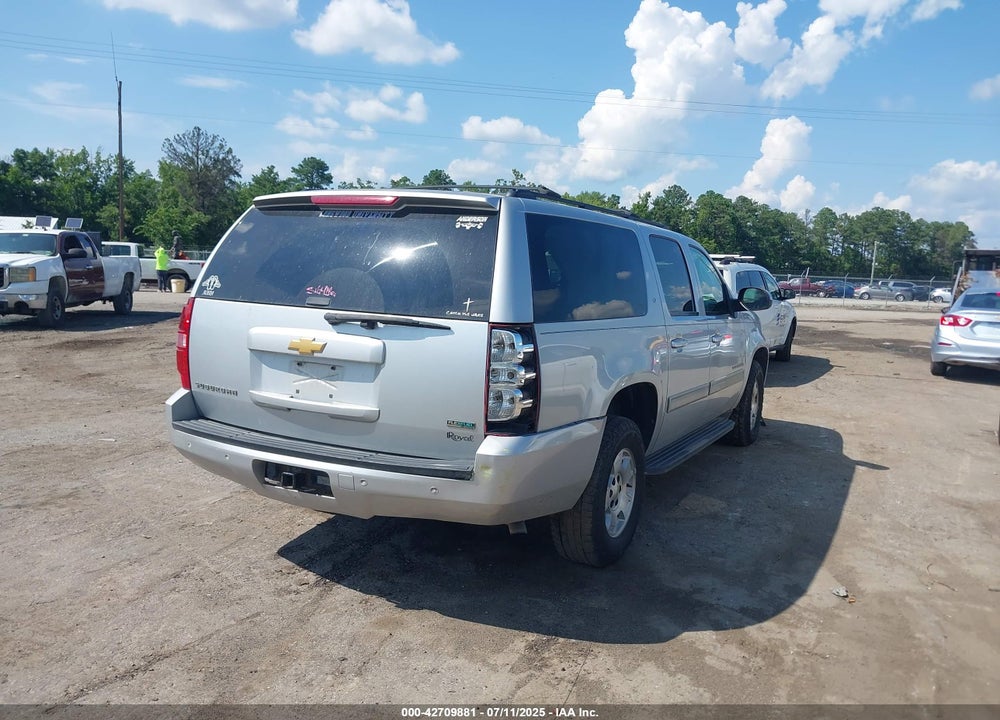 2012 CHEVROLET SUBURBAN 1500 VIN: 1GNSKJE70CR214816