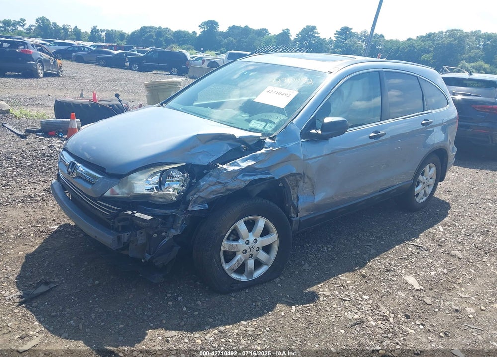 2009 HONDA CR-V VIN: 3CZRE48569G705842