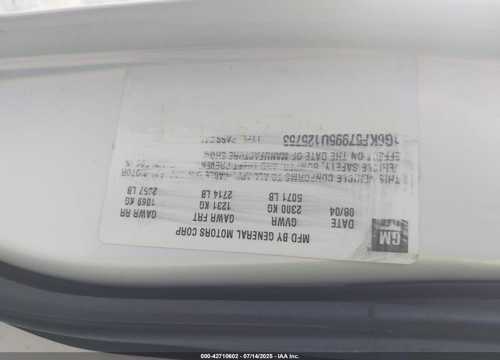 2005 CADILLAC DEVILLE DTS VIN: 1G6KF57995U125753