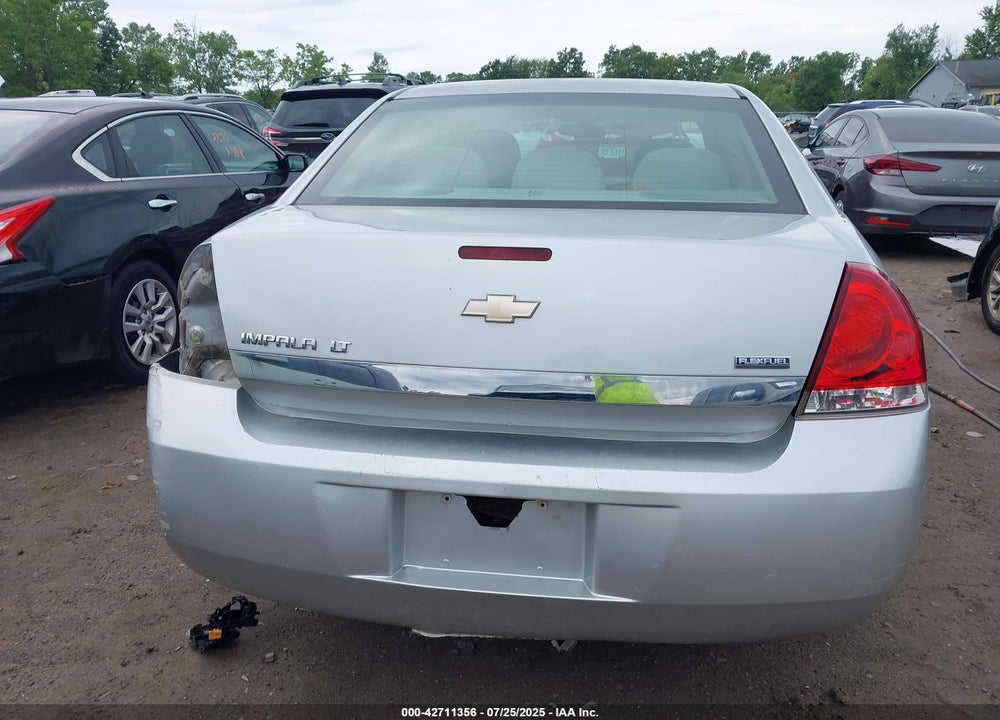 2011 CHEVROLET IMPALA VIN: 2G1WG5EK1B1254880