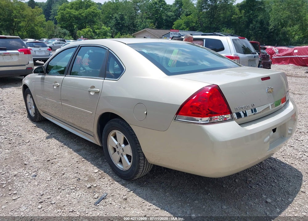 2011 CHEVROLET IMPALA VIN: 2G1WG5EK5B1254638