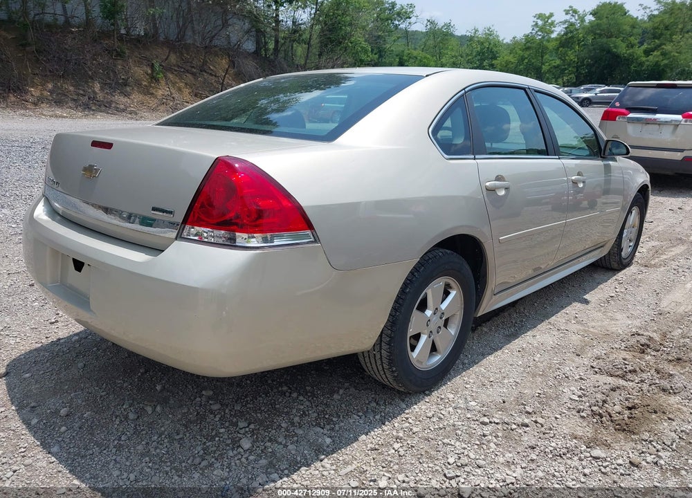 2011 CHEVROLET IMPALA VIN: 2G1WG5EK5B1254638