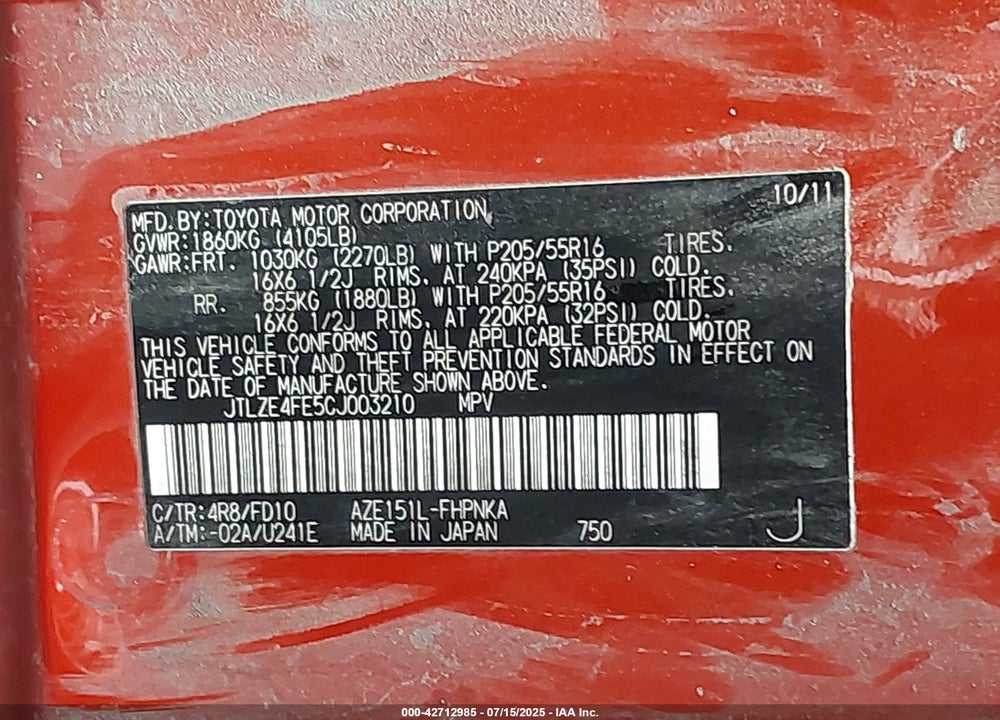 2012 SCION XB VIN: JTLZE4FE5CJ003210