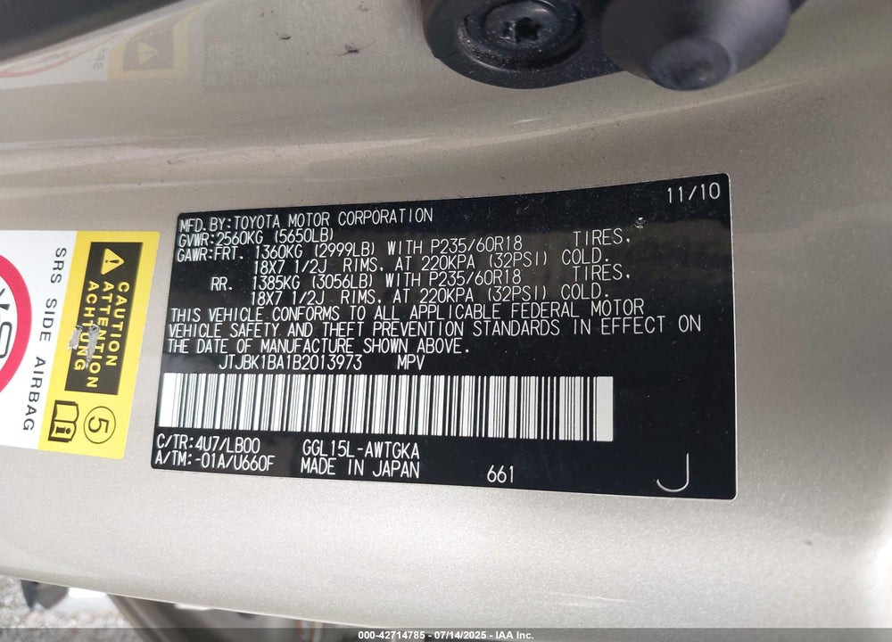 2011 LEXUS RX350 VIN: JTJBK1BA1B2013973