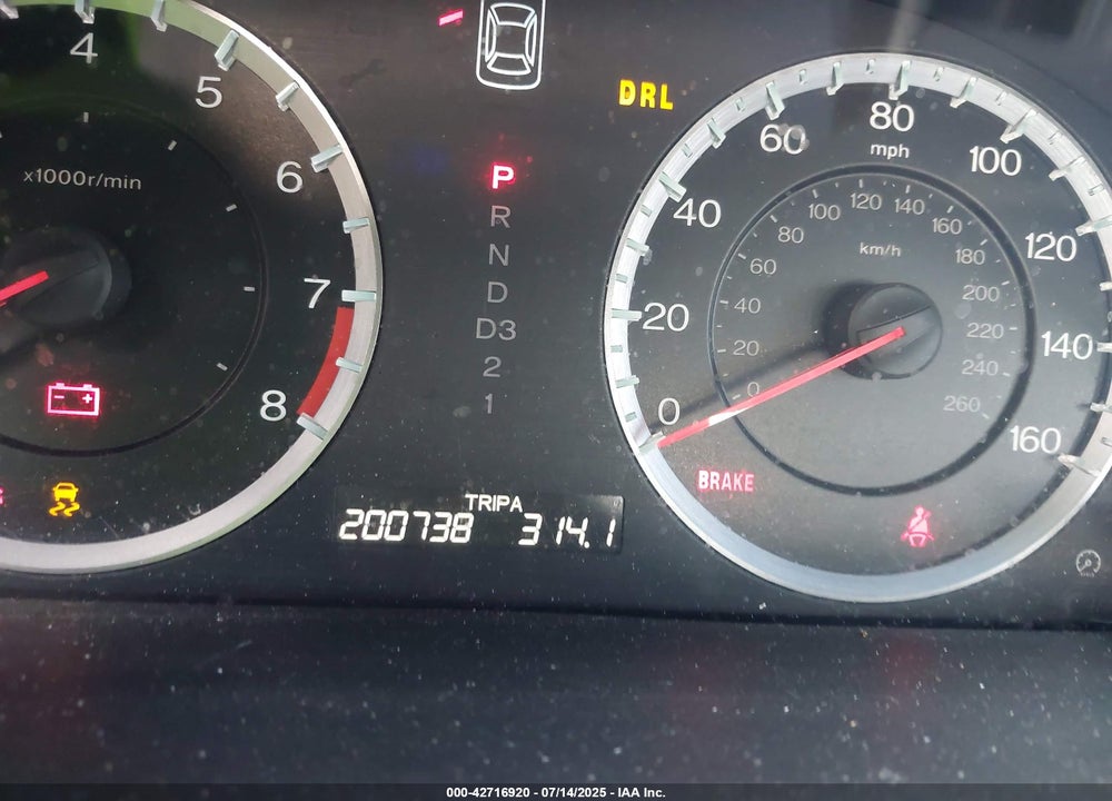2012 HONDA ACCORD VIN: 1HGCP2F80CA159330