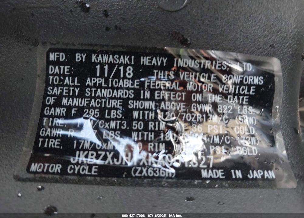 2019 KAWASAKI ZX636 K VIN: JKBZXJH1XKA001827