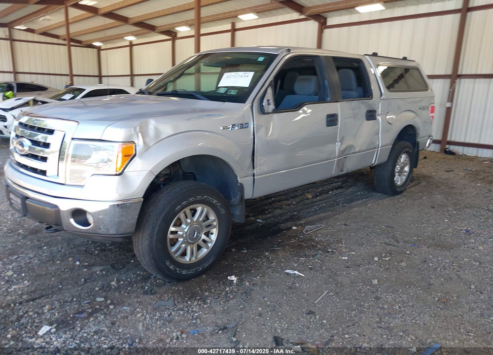 2012 FORD F-150 VIN: 1FTFW1EF8CFC73023