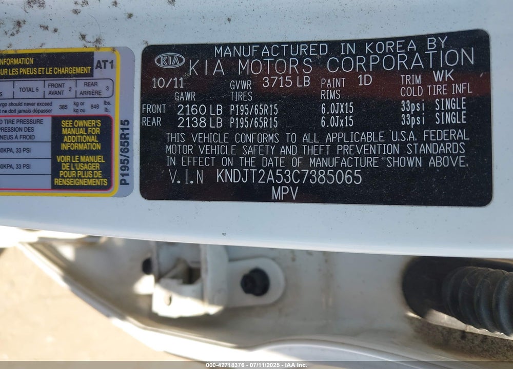 2012 KIA SOUL VIN: KNDJT2A53C7385065
