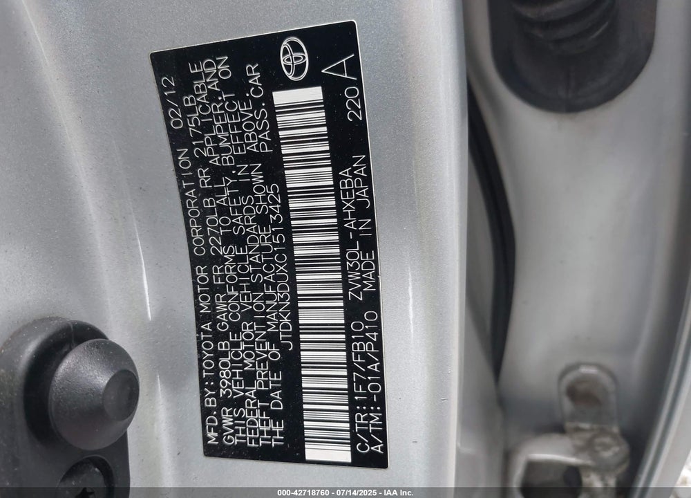2012 TOYOTA PRIUS VIN: JTDKN3DUXC1513425
