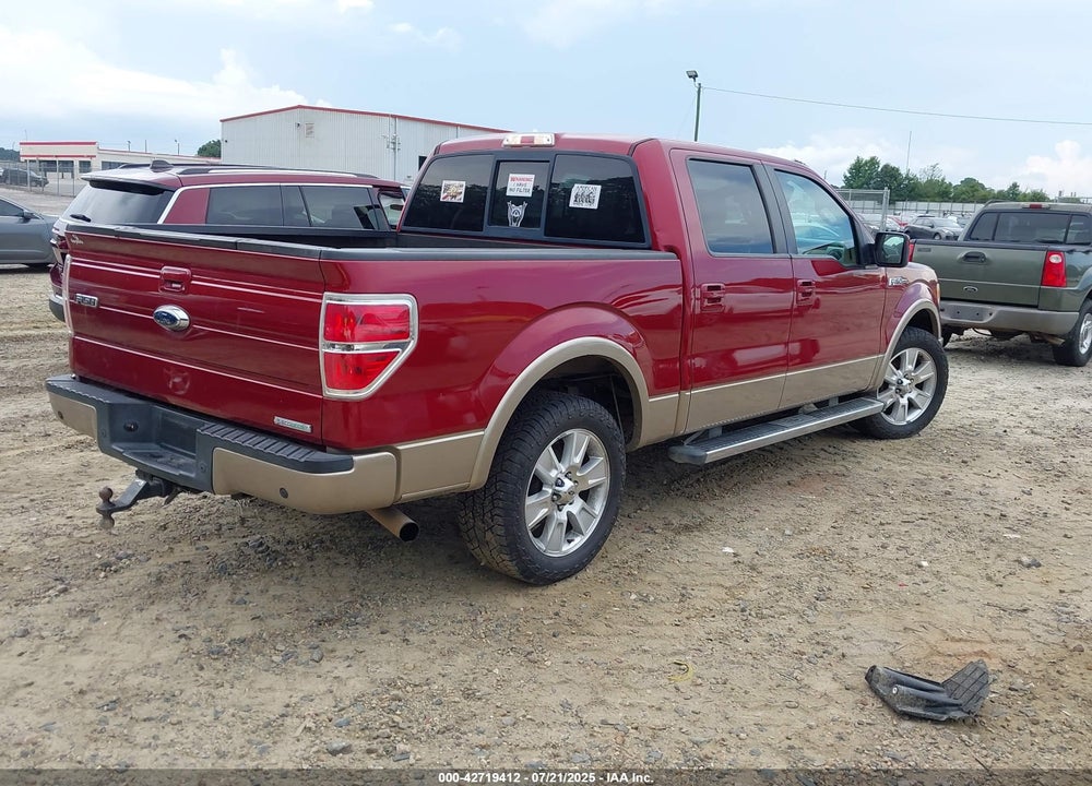 2011 FORD F-150 VIN: 1FTFW1CT7BFA94060