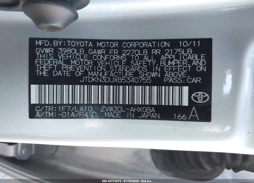 2011 TOYOTA PRIUS FOUR VIN: JTDKN3DUXB5340755