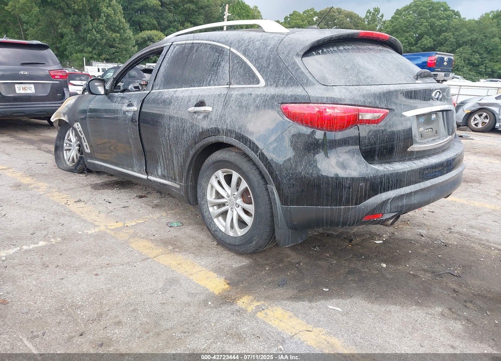 2009 INFINITI FX35 VIN: JNRAS18U39M104564