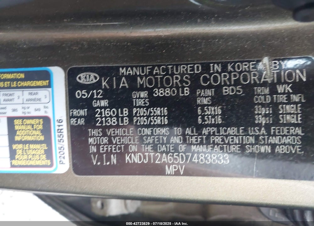 2013 KIA SOUL VIN: KNDJT2A65D7483833