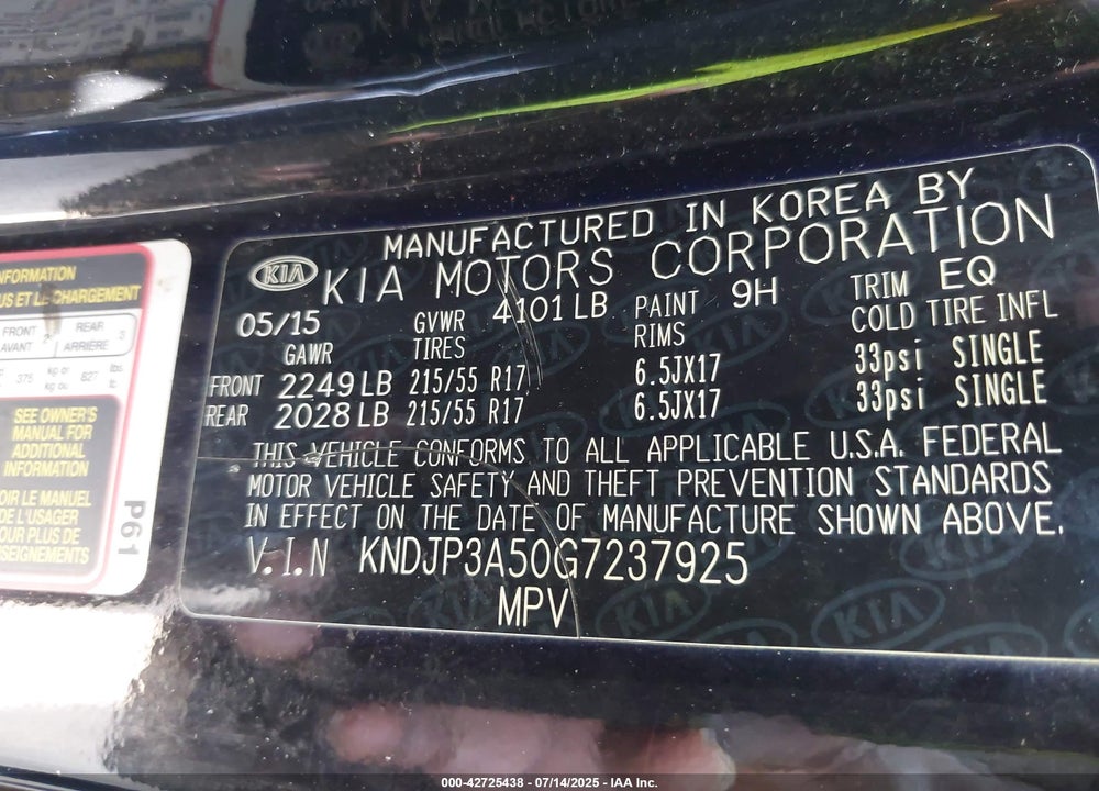 2016 KIA SOUL VIN: KNDJP3A50G7237925