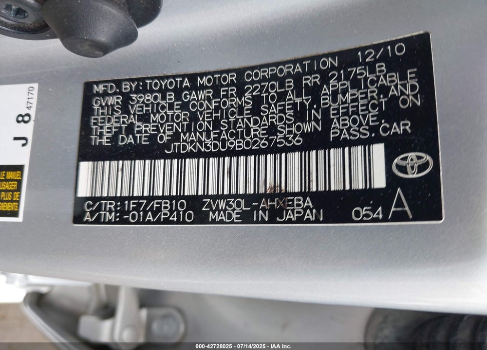 2011 TOYOTA PRIUS THREE VIN: JTDKN3DU9B0267536