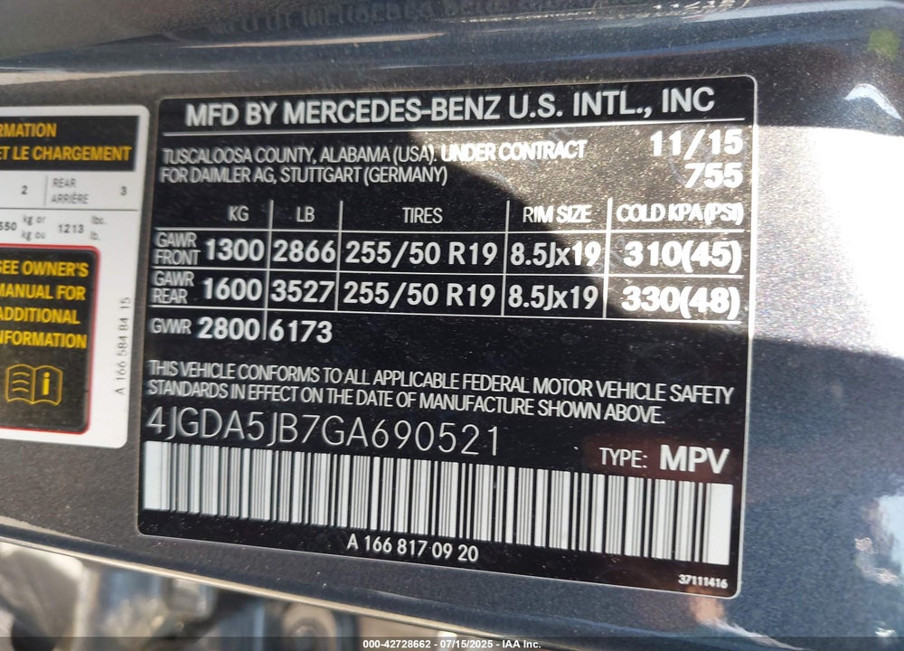 2016 MERCEDES-BENZ GLE 350 VIN: 4JGDA5JB7GA690521