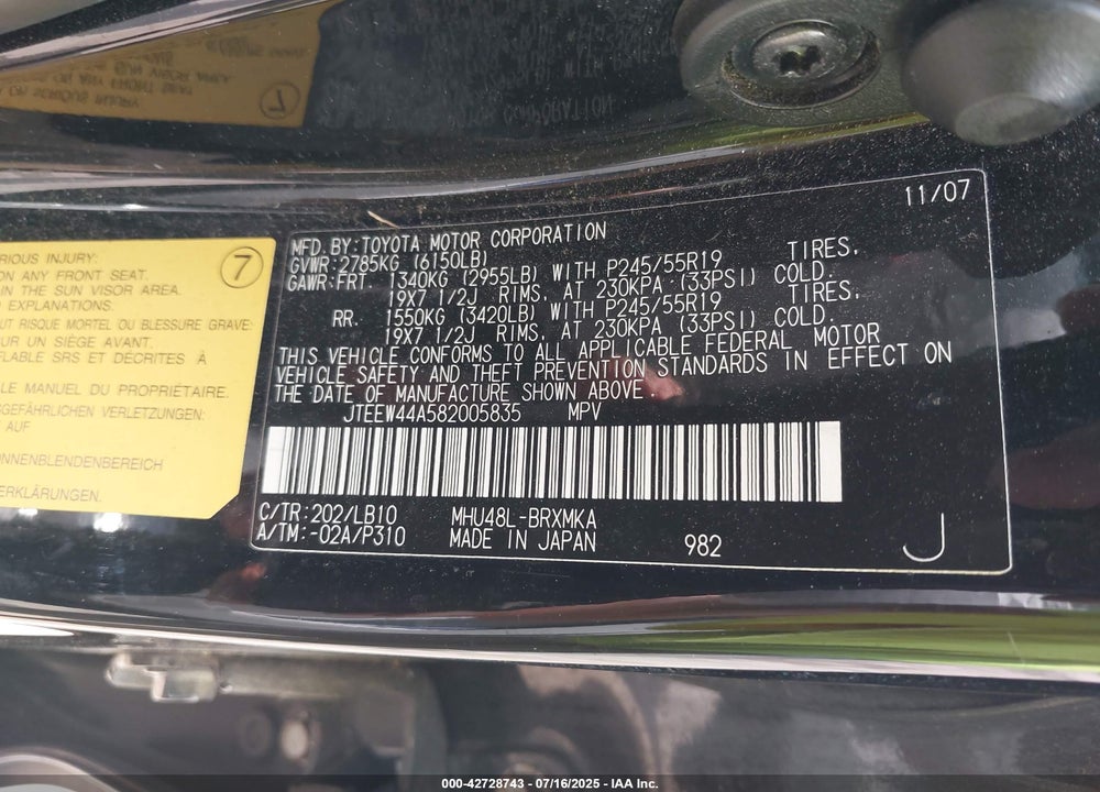 2008 TOYOTA HIGHLANDER HYBRID LIMITED VIN: JTEEW44A582005835