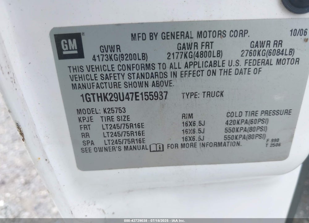 2007 GMC SIERRA VIN: 1GTHK29U47E155937