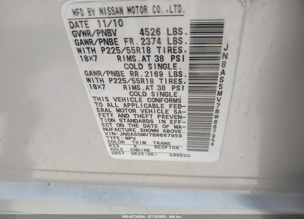 2011 NISSAN ROGUE VIN: JN8AS5MV7BW667959