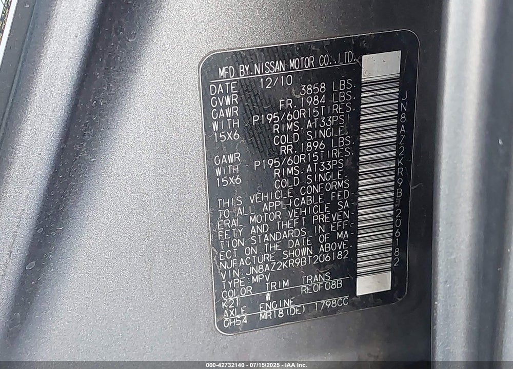 2011 NISSAN CUBE VIN: JN8AZ2KR9BT206182