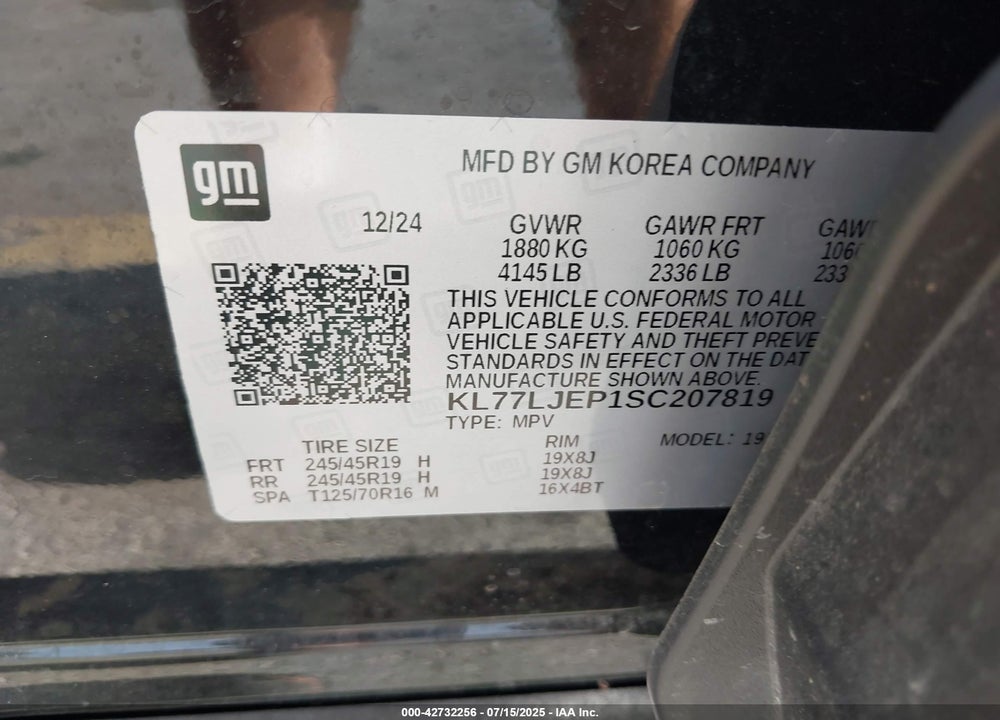 2025 CHEVROLET TRAX VIN: KL77LJEP1SC207819