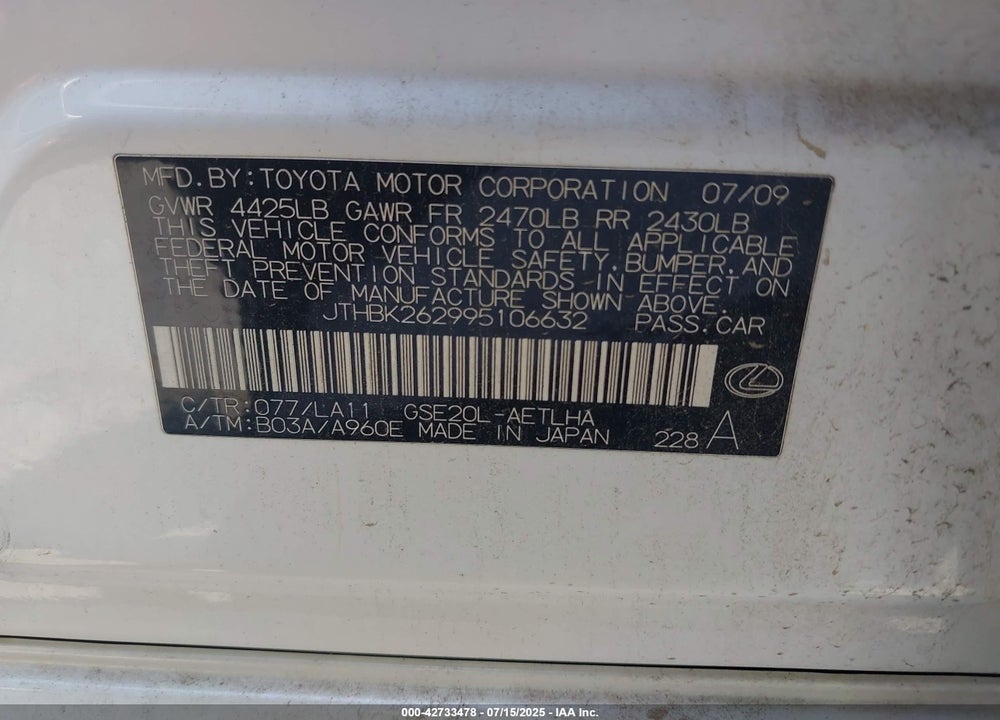 2009 LEXUS IS250 VIN: JTHBK262995106632