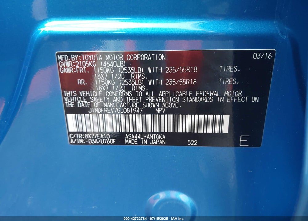 2016 TOYOTA RAV4 VIN: JTMDFREV7GJ081947
