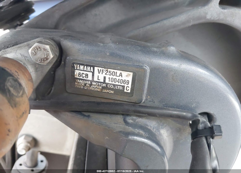 2012 SKEETER OTHER VIN: STE72316E212