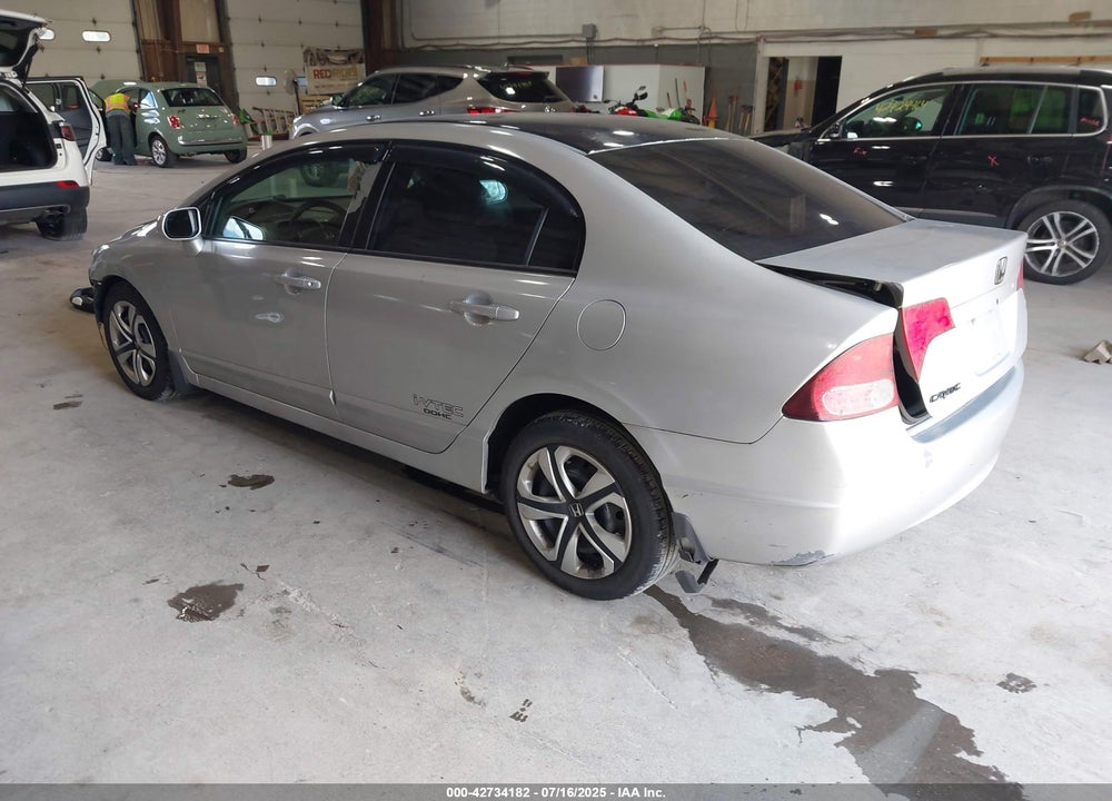 2008 HONDA CIVIC VIN: 2HGFA16558H522762