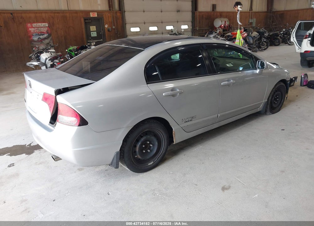 2008 HONDA CIVIC VIN: 2HGFA16558H522762