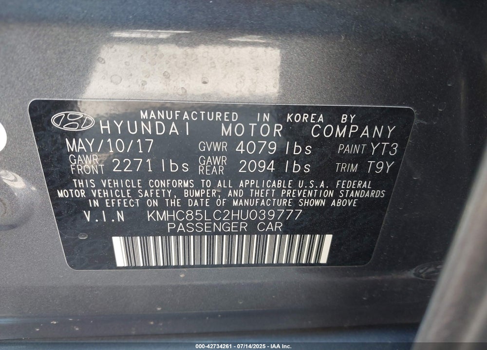 2017 HYUNDAI IONIQ HYBRID LIMITED VIN: KMHC85LC2HU039777