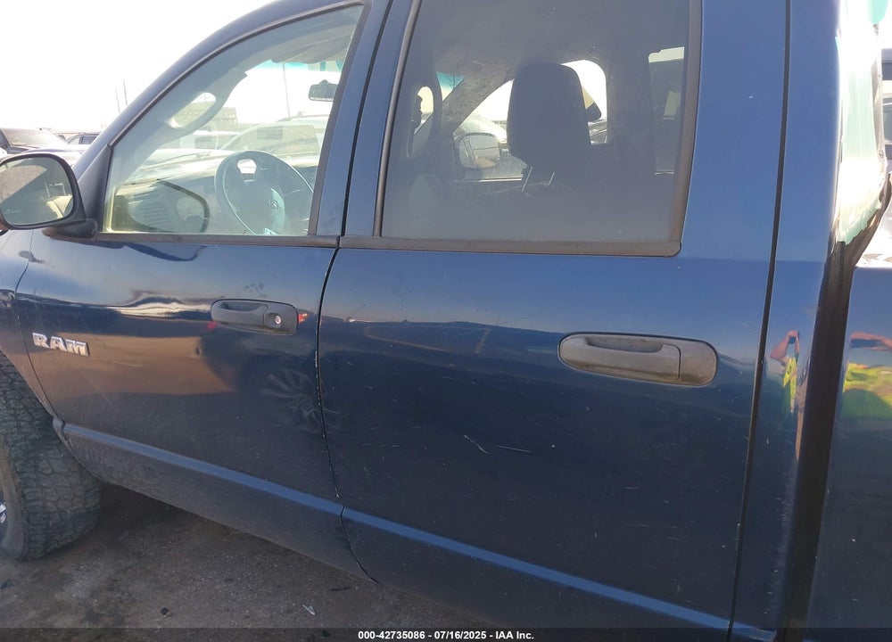2008 DODGE RAM 1500 VIN: 1D7HU18268J234528