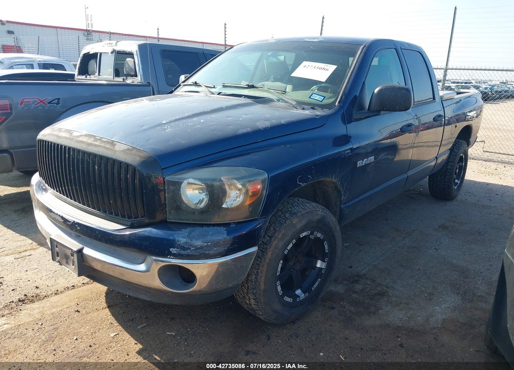 2008 DODGE RAM 1500 VIN: 1D7HU18268J234528