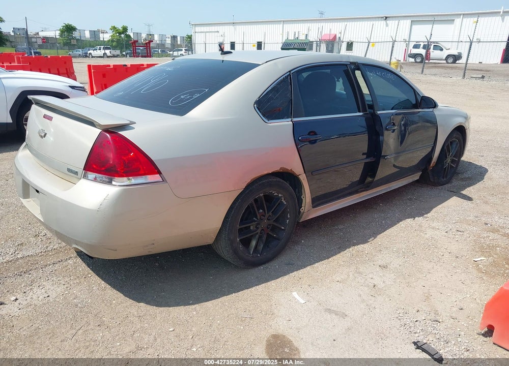 2012 CHEVROLET IMPALA VIN: 2G1WC5E3XC1104496